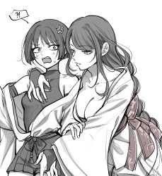 !? 2girls absurdres anger_vein annoyed artist_name blunt_bangs blunt_ends bodysuit breasts bridal_gauntlets choppy_bangs cleavage collarbone covered_collarbone eyelashes eyeliner eyeshadow genderswap genderswap_(mtf) genshin_impact greyscale hakama hakama_shorts hand_on_another&#039;s_arm hand_on_another&#039;s_chest highres japanese_clothes juban kimono kimono_skirt long_hair looking_at_another looking_down low-braided_long_hair low-tied_long_hair makeup mandarin_collar middle_ring monochrome mother_and_daughter multiple_girls obi open_clothes open_kimono parted_lips pillosopi pleated_shorts raiden_shogun red_eyeliner red_eyeshadow sash scaramouche_(genshin_impact) shorts sidelocks single_off_shoulder spoken_interrobang spot_color surprised sweat swept_bangs wanderer_(genshin_impact) white_background wide-eyed yuri