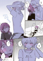 Rule 34 | 2girls, absurdres, black shirt, blush, commentary, girls band cry, hair bun, hair up, hamchan69, highres, iseri nina, kawaragi momoka, limited palette, multicolored hair, multiple girls, on bed, pants, parted lips, red hair, roots (hair), shirt, short sleeves, short twintails, straddling, sweat, twintails, white shirt, yuri