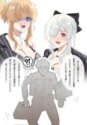Rule 34 | !?, 1boy, 2girls, abe (nikke), blonde hair, blue eyes, cinderella (beautiful me) (nikke), commander (nikke), goddess of victory: nikke, grave (beautiful you) (nikke), grave (nikke), grey hair, highres, multiple girls, official alternate costume, piece 888, red eyes, speech bubble, translation request, white background
