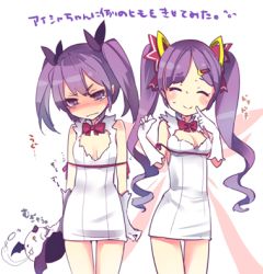 2girls aisha_(elsword)_(cosplay) aisha_landar angkor_(elsword) bare_shoulders blush bow breasts cleavage_cutout clothing_cutout cosplay cowboy_shot dimension_witch_(elsword) dress dual_persona dungeon_ni_deai_wo_motomeru_no_wa_machigatteiru_darou_ka elsword finger_to_mouth gloves hair_ornament hair_ribbon hairclip hestia_(danmachi) hestia_(danmachi)_(cosplay) icedango_(dpopic3) long_hair lowres multiple_girls purple_eyes purple_hair rei_no_himo ribbon simple_background small_breasts smile stuffed_animal stuffed_toy sweatdrop twintails upset void_princess void_princess_(elsword) white_dress white_gloves