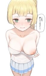 1girl absurdres blonde_hair blunt_bangs breasts closed_mouth collarbone commentary_request creatures_(company) game_freak green_eyes highres large_breasts lillie_(pokemon) long_hair nintendo nipples pipi20211026 pleated_skirt pokemon pokemon_sm shirt simple_background skirt solo speech_bubble standing translation_request white_background white_shirt white_skirt