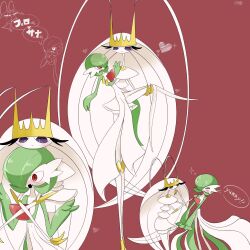 Rule 34 | antenna hair, blush, bob cut, carrying, colored skin, dress, gardevoir, gen 3 pokemon, gen 7 pokemon, green hair, green skin, heart, highres, hug, hug from behind, inb795, multicolored skin, nintendo, pheromosa, pink eyes, pokemon, pokemon (creature), princess carry, purple eyes, red background, simple background, two-tone skin, ultra beast, white dress, white skin