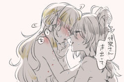 2girls bite_mark bite_mark_on_arm blonde_hair blush closed_eyes commentary finger_in_another&#039;s_mouth grey_hair hickey horns long_hair multiple_girls nude phoebe_(wuthering_waves) saliva scar scar_on_arm speech_bubble sweat symbol-only_commentary translation_request wuthering_waves xxxxxio55 yuri zani_(wuthering_waves)
