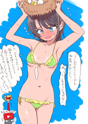 1girl armpits arrow_(symbol) bikini bird black_hair blue_eyes blush breasts chick commentary_request egg front-tie_bikini_top front-tie_top green_bikini highres hololive micro_bikini navel nest nest_on_head on_head oozora_subaru polka_dot polka_dot_bikini sabaku_chitai short_hair side-tie_bikini_bottom small_breasts solo sweat swimsuit tan tanline translation_request virtual_youtuber youtube