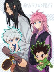 1girl 3boys black_eyes black_hair black_shirt blue_eyes blue_outline brown_eyes chibi chibi_inset closed_mouth gon_freecss green_outline green_shirt green_shorts grey_pants holding hunter_x_hunter killua_zoldyck long_hair machi_komacine multiple_boys nobunaga_hazama orange_outline outline pants pink_hair pink_pants shirt shoes shorts translation_request white_hair white_shirt yumi_xsh
