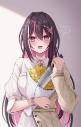! 1girl 7nopi :d absurdres asymmetrical_sleeves azki_(4th_costume)_(hololive) azki_(hololive) black_hair bouquet bracelet brown_jacket collared_dress colored_inner_hair commentary_request double-parted_bangs dress flower hair_between_eyes hair_intakes half-jacket highres holding holding_bouquet holding_knife hololive jacket jewelry knife long_hair long_sleeves looking_at_viewer mole mole_under_eye multicolored_hair open_mouth pink_hair purple_eyes smile solo spoken_exclamation_mark straight-on streaked_hair three-quarter_sleeves uneven_sleeves upper_body very_long_hair virtual_youtuber white_dress white_hair yandere yellow_flower