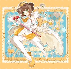 1girl angel_wings antenna_hair argyle_background ascot baichaguozi bare_shoulders blue_background border brooch brown_hair bubble_skirt cardcaptor_sakura chinese_commentary coattails commentary_request commission crown denim denim_shorts dot_nose elbow_gloves fake_wings ferret flower frilled_shirt frills full_body gloves green_eyes hair_intakes high_heels highres holding holding_wand jewelry kero_(cardcaptor_sakura) kinomoto_sakura light_blush looking_ahead magical_girl miniskirt open_mouth outline outside_border petals picture_frame pumps sample_watermark shirt shoes short_hair_with_long_locks shorts sidelocks skirt sleeveless sleeveless_shirt smile sparkle tareme thighhighs two_side_up wand watermark white_flower white_gloves white_outline white_shirt white_thighhighs winged_animal wings yellow_ascot yellow_border yellow_crown yellow_shoes yellow_skirt