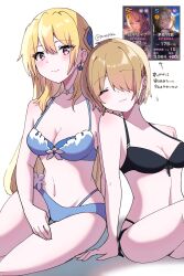 2girls absurdres bikini black_bikini blonde_hair blue_bikini hair_between_eyes hair_ornament hair_over_one_eye hairclip heaven_burns_red highres kayamori_ruka leaning_on_person long_hair multiple_girls puyopiku red_eyes shirakawa_yuina short_hair sidelocks swimsuit yuri
