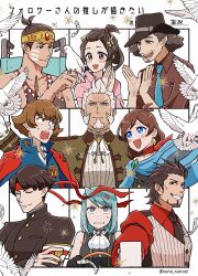 3girls 6+boys ace_attorney ace_attorney_investigations ace_attorney_investigations_2:_prosecutor&#039;s_gambit acro_(ace_attorney) ahoge anger_vein apollo_justice:_ace_attorney armband ascot beard beard_stubble black_gloves black_hat black_jacket blue_cape blue_eyes blue_gemstone blue_hair blue_hat blue_jacket blue_necktie brown_eyes brown_hair brown_necktie brown_shirt cape caramelrag circlet clenched_teeth closed_eyes coffee_mug commentary_request cup diego_armando dress earrings eddie_fender emblem eustace_winner facepaint facial_hair fedora followers_favorite_challenge franziska_von_karma gakuran gem gloves goatee green_gemstone grey_eyes hair_rings hat highres holding holding_cup holding_unworn_clothes holding_unworn_hat holding_whip jacket jacket_on_shoulders japanese_clothes jewelry kazuma_asogi kimono lapel_pin looking_at_another looking_at_viewer mael_stronghart medium_hair mug multiple_boys multiple_drawing_challenge multiple_girls mustache_stubble necktie outstretched_arms phoenix_wright:_ace_attorney_-_trials_and_tribulations pink_kimono red_jacket red_scarf red_shirt scarf school_uniform shirt short_hair single_earring sleeveless sleeveless_shirt small_sweatdrop strapless strapless_dress stubble surprised susato_mikotoba teeth the_great_ace_attorney trucy_wright unworn_hat unworn_headwear updo vest white_ascot white_gloves