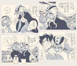 blush breasts claws cleavage cloak co.bayashi_(artist) colored_skin comic envy hug jealous jewelry large_breasts long_hair monster_girl necklace nipples oekaki pointy_ears purple_skin slit_pupils smile translation_request
