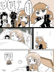 1boy 1other 2girls abee65015280 bed bedroom blanket bow character_doll clock closed_eyes closed_mouth dante_(limbus_company) fire gregor_(project_moon) hair_bow highres indoors ishmael_(project_moon) limbus_company long_hair maid_headdress monochrome multiple_girls object_head orange_theme parted_bangs pillow project_moon ryoshu_(project_moon) sleeping speech_bubble stuffed_toy sweat translation_request wuthering_heights_(identity)_(project_moon)