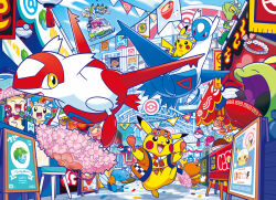 1boy :d claws clothed_pokemon cloud commentary_request day flower food gen_1_pokemon gen_3_pokemon gulpin hat headband holding jacket latias latios legendary_pokemon lickitung minun mudkip nintendo official_art open_clothes open_jacket open_mouth orange_jacket outdoors pikachu pink_flower plate plusle poke_ball_print pokemon pokemon_(creature) pokemon_focus riding riding_pokemon sign sky smile squawkabilly stool tatsugiri tongue torchic treecko yellow_eyes