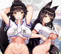 2girls absurdres animal_ears areola_slip atago_(azur_lane) azur_lane black_hair breasts brown_eyes commentary cowboy_shot dog_ears english_commentary gym_shirt gym_uniform hair_ears hair_flaps highres korean_commentary large_breasts locker locker_room long_hair mouth_hold multiple_girls navel no_panties out-of-frame_censoring ponytail ribbon ribbon_in_mouth shirt smile takao_(azur_lane) underboob white_ribbon yeong_r6