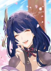 Rule 34 | artist name, blue sky, blunt bangs, blush, bridal gauntlets, closed eyes, clothing cutout, cloud, cloudy sky, dappled sunlight, english text, eyeliner, fan hair ornament, flower, genshin impact, hair flower, hair ornament, hand up, happy, happy birthday, head tilt, highres, japanese clothes, kimono, leaning to the side, long hair, makeup, mikuroron, mitsudomoe (shape), mole, mole under eye, multicolored hair, neck ribbon, off shoulder, open mouth, outdoors, purple hair, purple kimono, purple nails, raiden shogun, red eyeliner, red ribbon, ribbon, shade, shoulder cutout, sky, smile, streaked hair, sunlight, teeth, tomoe (symbol), tree shade, twitter username, upper body, upper teeth only