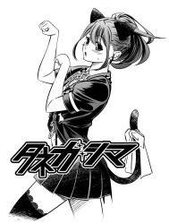 Rule 34 | 1girl, animal ears, blush, bow, brown eyes, brown hair, cat ears, cat girl, cat tail, clothing cutout, eibon, highres, lace, lace-trimmed thighhighs, lace trim, long hair, looking at viewer, miniskirt, open mouth, paw pose, pleated skirt, ponytail, robotics;notes, school uniform, senomiya akiho, short sleeves, simple background, skirt, solo, stomach cutout, tail, tail bow, tail ornament, thighhighs, white background