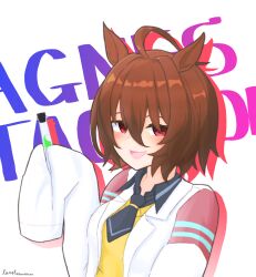 1girl absurdres agnes_tachyon_(umamusume) ahoge animal_ears artist_name beautifulinsnow black_necktie brown_hair character_name coat collared_shirt commentary_request cork highres horse_ears horse_girl lab_coat long_sleeves messy_hair necktie open_clothes open_coat open_mouth red_eyes shirt short_hair simple_background sleeves_past_wrists smile solo sweater_vest test_tube twitter_username umamusume white_background white_coat yellow_sweater_vest