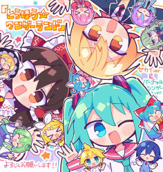 &gt;_&lt; 4boys 6+girls ^_^ ahoge animal_ear_fluff animal_ears aqua_hair aqua_necktie black_hat black_jacket black_necktie blazer blonde_hair blue_eyes blue_hair blue_skirt blue_sweater blush bow bowtie brown_eyes brown_hair cat_ears closed_eyes collar collared_shirt commentary_request cosplay detached_sleeves diagonal-striped_clothes diagonal-striped_necktie dress fake_animal_ears frog_hair_ornament green_eyes green_hair hair_bow hair_ornament hair_tubes hakurei_reimu hakurei_reimu_(cosplay) hat hatsune_miku highres jacket kagamine_len kagamine_rin kaito_(vocaloid) kamishiro_rui kirisame_marisa kochiya_sanae kusanagi_nene long_hair long_sleeves looking_at_viewer multiple_boys multiple_girls necktie one_eye_closed ootori_emu open_clothes open_jacket open_mouth outline parted_bangs pink_jacket pink_sailor_collar pink_shirt project_sekai purple_eyes red_bow red_bowtie red_dress red_necktie richard_(richaball) sailor_collar shirt short_hair skirt smile snake_hair_ornament star_(symbol) striped_clothes sweater sweater_vest tenma_tsukasa touhou translation_request twintails upper_body vocaloid waving white_bow white_collar white_shirt white_sleeves witch_hat wonderlands_x_showtime_(project_sekai) wonderlands_x_showtime_miku yellow_eyes yellow_necktie yellow_sweater