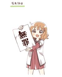 1girl :d blush_stickers brown_eyes brown_hair brown_sailor_collar commentary_request cropped_legs dress hair_ornament hairclip highres holding holding_paper layered_sleeves long_sleeves looking_at_viewer namori nanamori_school_uniform oomuro_sakurako open_mouth outstretched_arms paper red_dress sailor_collar school_uniform shirt short_hair short_over_long_sleeves short_sleeves simple_background smile solo translation_request white_background white_shirt yuru_yuri
