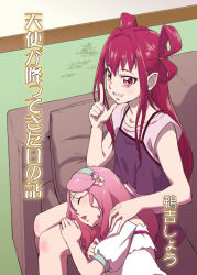 couch dark_dream detached_sleeves hair_rings hanami_kotoha index_finger_raised looking_at_viewer mahou_girls_precure! on_couch pink_eyes pink_hair pink_shirt pointy_ears precure puffy_short_sleeves puffy_sleeves shirt short_sleeves sleeping sleeping_on_person sleeveless teeth tiara translation_request uyoshi yes!_precure_5