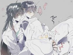2boys ^^^ bar_censor blade_(honkai:_star_rail) blush censored clitoris clothes_lift commentary_request cuntboy cuntboy_with_male dan_heng_(honkai:_star_rail) erection feet_out_of_frame fingering fingerless_gloves fingernails gloves grey_background greyscale hand_on_another&#039;s_wrist heart highres honkai:_star_rail honkai_(series) jasminetee kiss kissing_neck leaning_back linea_alba long_hair long_sleeves male_focus male_penetrated monochrome motion_lines multiple_boys nipples open_mouth open_pants pants pants_around_one_leg pectorals penis pubic_hair pubic_tattoo pussy_juice sex shirt shirt_lift short_hair simple_background single_glove sitting speech_bubble spoken_heart spread_legs tattoo tongue tongue_out trembling vaginal veins veiny_penis very_long_hair