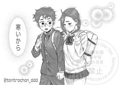 1boy 1girl ayase_momo backpack bag black_choker blush bow bowtie choker commentary_request cowboy_shot dandadan earrings gakuran glasses greyscale hair_behind_ear highres holding_hands holding_strap jewelry kami_high_school_uniform light_particles long_sleeves looking_at_another miniskirt monochrome open_mouth pleated_skirt round_eyewear school_uniform short_hair skirt sweater takakura_ken_(dandadan) tontrochan_ddd translation_request twitter_username walking