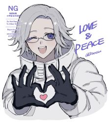 1boy :d aotsuki_eito black_gloves catchphrase cropped_torso drawstring english_text glasses gloves grey_hair hands_up heart heart_hands heart_in_heart_hands highres jacket looking_at_viewer male_focus one_eye_closed open_mouth purple_eyes qiretsu short_hair simple_background smile solo teeth the_hundred_line_-last_defense_academy- twitter_username upper_teeth_only watermark white_jacket