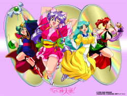 00s 2006 4girls ;d blue_eyes blue_hair boots bow breasts bridal_gauntlets copyright_name dancing_blade dress green_hair hair_bow high_ponytail japanese_clothes kendama kijime_(dancing_blade) kimono large_breasts long_hair low-tied_long_hair momohime_(dancing_blade) multiple_girls nayotake_(dancing_blade) official_art official_wallpaper oinu_(dancing_blade) one_eye_closed open_mouth orange_hair pink_bow pink_kimono ponytail purple_eyes purple_hair rainbow sandals short_hair short_kimono short_yukata skirt smile socks yellow_dress yukata