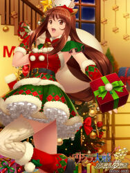 animal_ears arm_warmers bell belt belt_buckle black_belt black_footwear blue_sky bow bow_headband brown_hair buckle buttons candy candy_cane capelet christmas christmas_ornaments christmas_stocking collar commentary copyright_name copyright_notice deer_ears diamond_(shape) diamond_pattern diamond_print double-breasted english_text erica_fontaine fake_animal_ears fake_antlers food frilled_skirt frills game_cg gift green_bow green_capelet green_skirt headband highres holding holding_sack indoors leg_up leg_warmers letter logo long_hair looking_at_viewer low-tied_long_hair necktie night night_sky official_art open_mouth outstretched_arm plant ponytail puffy_collar railing red_arm_warmers red_bow red_headband red_leg_warmers red_ribbon red_tube_top ribbon sack sakura_taisen sakura_taisen_iii sega shoe_soles sidelocks skirt sky sleeveless snowing stairs standing standing_on_one_leg star_ornament strapless striped_capelet striped_gift thighhighs tree_ornament tube_top waist_belt white_collar white_skirt white_thighhighs window yuasa_tsugumi