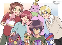 Rule 34 | 1girl, 3boys, absurdres, agumon (digimon savers), belt, bird, christmas, daimon masaru (digimon savers), digimon, digimon (creature), digimon savers, dog, falcomon (digimon savers), fujieda yoshino, gaomon, highres, lalamon, multiple boys, noguchi ikuto, plant, short hair, thoma h. norstein