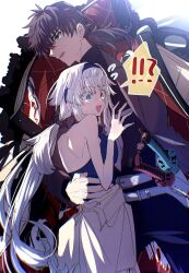Rule 34 | !?, 1boy, 1girl, backless outfit, belt, black hair, black pants, black shirt, blue eyes, blue hairband, blush, chest harness, clothes around waist, coat, coat on shoulders, collared shirt, fate/grand order, fate (series), flying sweatdrops, formal clothes, fur-trimmed coat, fur trim, green eyes, grey jacket, grey suit, hair over one eye, hairband, hand on another&#039;s back, harness, highres, jacket, jacket around waist, katana, kishimen hair, lapels, long hair, long sleeves, low ponytail, miyamoto iori (fate), miyamoto iori (fgo fes. 2025) (fate), necktie, notched lapels, open mouth, overcoat, pants, ponytail, ring hair ornament, ruko072, sheath, sheathed, shirt, sleeveless, suit, sword, unbuttoned jacket, weapon, white belt, white hair, white jacket, white necktie, yui shousetsu (exhibition attire) (fate), yui shousetsu (fate)