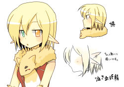 1girl :o animal animal_around_neck ark_kan blonde_hair blush commentary_request dress ear_wiggle fox green_eyes heterochromia looking_at_viewer multiple_views open_mouth pointy_ears professor_(ragnarok_online) ragnarok_online red_dress short_hair simple_background sleeveless sleeveless_dress translation_request upper_body white_background yellow_eyes