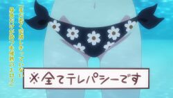 1boy 2girls animated anime_screenshot bikini black_bikini blue_bikini gluteal_fold groin highres hip_focus kanojo_okarishimasu kinoshita_kazuya mizuhara_chizuru multiple_girls navel pool sarashina_ruka side-tie_bikini_bottom sound stomach swimsuit tagme thick_thighs thigh_focus thighs underwater video wide_hips
