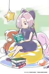 Rule 34 | 1girl, absurdres, blush, book, bow, ciel (kizetsu yuusha), dress, highres, k setsuda, kizetsu yuusha to ansatsu hime, official art, one eye closed, purple eyes, purple hair, reading, sitting, toy