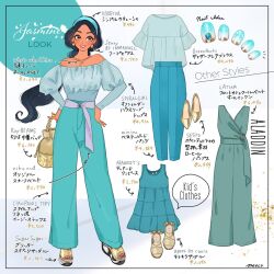 1girl bare_shoulders belt black_hair black_sandals brown_eyes dark-skinned_female dark_skin dress earrings jasmine_(disney) jewelry long_hair looking_at_viewer meecosme off_shoulder pants sandals sash shirt shoes smile solo very_long_hair