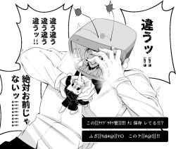 Rule 34 | 2boys, anger vein, ant tenna, azuma9195, covering another&#039;s mouth, crt, deltarune, gloves, greyscale, hand on own head, male focus, monochrome, multiple boys, object head, pointy nose, shirt, shirt tucked in, size difference, spamton g. spamton, speech bubble, sweat, translation request, yaoi
