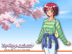 Rule 34 | 1999, 1girl, 2001, blue eyes, cherry blossoms, closed mouth, copyright name, day, dot nose, english text, feet out of frame, female focus, heart (symbol), hinomoto hikari, japanese text, konami, letter, long sleeves, looking at viewer, mole, mole under eye, official art, outdoors, pants, red hair, shirt, short hair, sky, smile, solo, spring (season), standing, tokimeki memorial, tokimeki memorial 2, translation request
