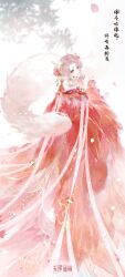 1girl absurdres animal_ears anyan_(xinjinjumin189804454840) blue_eyes chinese_clothes chinese_text copyright_name falling_petals flower forever_bond_(infinity_nikki) fox_ears fox_girl fox_tail full_body hair_flower hair_ornament hanfu heterochromia highres infinity_nikki light_particles logo long_hair long_sleeves looking_at_viewer looking_back nikki_(series) petals pink_flower pink_hair red_hanfu sidelocks sleeves_past_wrists solo standing tail translation_request tree white_background wide_sleeves yellow_eyes