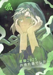 Rule 34 | 1boy, 2025, black cape, blonde hair, cape, cloud strife, commentary request, dark persona, final fantasy, final fantasy vii, final fantasy vii rebirth, final fantasy vii remake, furrowed brow, green eyes, hand on own cheek, hand on own face, highres, hood, hood up, hooded cape, keiseki1, long sleeves, male focus, possessed, pout, short hair, slit pupils, translation request