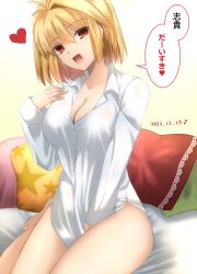 Rule 34 | 1girl, :d, arcueid brunestud, bare legs, barefoot, bed, blonde hair, breasts, cleavage, clothes pull, collared shirt, heart, highres, large breasts, looking at viewer, on bed, open mouth, pillow, red eyes, shirt, shirt pull, short hair, smile, thick thighs, thighs, translation request, tsukihime, tsukihime (remake), unbuttoned, unbuttoned shirt, vent vert (kuuya)