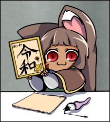 1girl :3 animal_ear_fluff animal_ears blunt_bangs brown_capelet brown_hair capelet cat_ears cat_girl closed_mouth commentary_request dark-skinned_female dark_skin grey_background ink long_hair looking_at_viewer mvp obuchi_keizou paintbrush paper parody ragnarok_iris ragnarok_online red_eyes reiwa solo summoner_(ragnarok_online) upper_body