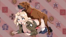 1boy 1girl ahegao animal_ears animated animated_gif ass bestiality blonde_hair breasts clothed_sex dog dog_ears doggystyle girls_und_panzer highres kay_(girls_und_panzer) long_hair looking_at_viewer open_mouth sex sex_from_behind tongue tongue_out