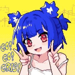 1girl :d animal_ear_fluff animal_ears bare_shoulders bear_ears bear_girl blunt_bangs blunt_ends blunt_sidelocks blush_stickers borrowed_character center-flap_bangs city cityscape collarbone commentary dot_nose double_v dress english_text eyebrows_hidden_by_hair fang flat_chest go!_go!_gris! grin gris_(go!_go!_gris!) hair_intakes half_updo hands_up happy head_tilt highres kurohv light_blush logo looking_at_viewer open_mouth original pixel_art ponytail portrait red_eyes short_ponytail sidelocks sleeveless sleeveless_dress smile solo sparkling_eyes strap_slip symbol-only_commentary tareme title v v-shaped_eyebrows white_dress yellow_background