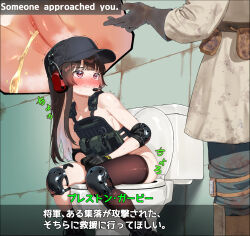 1boy 1girl black_hat black_thighhighs blue_pants blush bottomless brown_hair brown_shirt bulletproof_vest censored commentary_request dirty dirty_clothes dongchuan elbow_pads embarrassed english_text fallout fallout_4 gloves grey_gloves hat headset highres knee_pads long_hair looking_at_another mosaic_censoring nervous_smile original paid_reward_available pants peeing pouch preston_garvey pussy red_eyes shirt single_thighhigh smile sweat thighhighs toilet toilet_use translation_request trembling