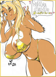 Rule 34 | 1girl, :q, alternate hair color, areola slip, arms up, ass, bare shoulders, bikini, blonde hair, blue eyes, blush, border, bouncing breasts, breasts, collarbone, cowboy shot, double v, female pubic hair, gold bikini, gold border, heart, huge breasts, light blush, long hair, looking at viewer, motion lines, nail polish, navel, nipple slip, nipples, one eye closed, original, outside border, plump, pubic hair, pubic hair peek, sanemichi hajime, simple background, standing, stomach, swimsuit, thick eyebrows, thighs, tongue, tongue out, translation request, usami (sanemichi hajime), v, white background