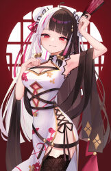 1girl :3 absurdres arm_up armpits bell black_hair black_shawl blunt_bangs blush breasts bun_cover china_dress chinese_clothes cleavage cleavage_cutout closed_mouth clothing_cutout commentary_request double_bun dress floral_print_dress folding_fan hair_bell hair_bun hair_ornament hand_fan highres holding holding_fan jingle_bell long_hair looking_at_viewer medium_breasts multicolored_hair nijisanji official_alternate_costume official_alternate_hairstyle red_eyes shawl shin_insh smile solo split-color_hair tassel tassel_hair_ornament twintails virtual_youtuber white_dress white_hair yorumi_rena yorumi_rena_(10th_costume)