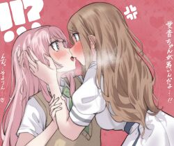 2girls absurdres after_kiss anger_vein bang_dream! bang_dream!_it&#039;s_mygo!!!!! belt blue_belt blue_eyes blush brown_hair brown_sweater_vest chihaya_anon commentary_request cowboy_shot dress extreme_yuri_buta eye_contact green_necktie grey_eyes hands_in_another&#039;s_hair haneoka_school_uniform highres long_hair looking_at_another multiple_girls nagasaki_soyo necktie open_mouth pink_hair saliva saliva_trail school_uniform shirt short_sleeves sidelocks sweater_vest translation_request tsukinomori_school_uniform white_dress white_shirt yuri