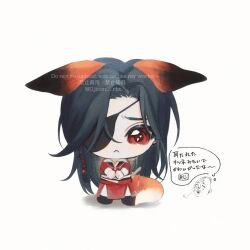 1boy animal_ears artist_name belt black_boots black_hair boots braid chibi chinese_clothes chinese_text closed_mouth collared_shirt doodle_inset eyepatch fox_boy fox_ears fox_tail frown full_body hanfu highres hua_cheng jewelry kemonomimi_mode long_hair long_sleeves male_focus necklace ojisan_rbt one_eye_covered pants red_eyes red_hanfu shirt side_braid simple_background single_braid solo speech_bubble standing tail tears thought_bubble tianguan_cifu twitter_username watermark white_background white_pants white_shirt