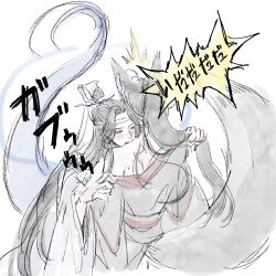 2boys animal_ears biting black_hair black_hanfu blush chinese_clothes closed_eyes clothes_grab dragon_boy eastern_dragon_horns eastern_dragon_tail english_text fox_boy fox_ears fox_tail from_behind hanfu headband highres holding_another&#039;s_hair kemonomimi_mode lan_wangji long_hair long_sleeves male_focus modao_zushi multiple_boys neck_biting off_shoulder ojisan_rbt ribboned_xiao_guan robe sash simple_background single_bare_shoulder sketch speech_bubble tail topknot undressing_another wei_wuxian white_background white_hanfu white_headband wide_sleeves xiao_guan_(headdress) yaoi