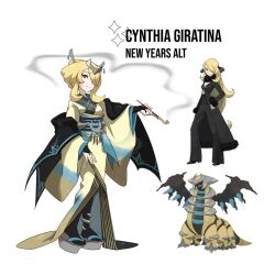 1girl alternate_color alternate_costume alternate_hairstyle blonde_hair bridal_gauntlets character_name commentary cynthia_(pokemon) dragon english_commentary english_text full_body fur_trim gen_4_pokemon giratina giratina_(altered) grey_eyes hair_over_one_eye highres japanese_clothes kimono kiseru legendary_pokemon long_hair looking_at_viewer nintendo official_art_inset okobo pantyhose platform_sandals pokemon pokemon_(creature) pokemon_dppt reference_inset rhymewithray sandals sash shiny_pokemon smoke smoke_trail smoking_pipe standing white_background wide_sleeves wings