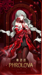 1girl absurdres armpit_crease bandage_over_one_eye bandaged_arm bandages bare_shoulders black_pantyhose black_skirt braid breasts character_name chinese_commentary commentary_request detached_sleeves dress earrings fingernails flower highres holding holding_flower jewelry logo looking_at_viewer low_twin_braids medium_breasts nail_polish official_art one_eye_covered pantyhose parted_lips phrolova_(wuthering_waves) red_dress red_nails red_pupils red_sleeves single_detached_sleeve skirt solo spider_lily twin_braids white_eyes wuthering_waves